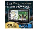 DX 両スライド 禁煙車両 助手席エアバック キーレスキー ETC付き ドラレコ ナビ・テレビ パワステ付き 運転席エアバック エアコン 整備記録簿 ABS付き(28枚目)