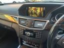 Ｅ２５０ブルーエフィシェンシーステーションワゴン　アルミホイール　ＥＴＣ　オートエアコン　キーレス　ナビＴＶ　地デジ　ＢＴオーディオ（23枚目）