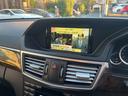 Ｅ２５０ブルーエフィシェンシーステーションワゴン　アルミホイール　ＥＴＣ　オートエアコン　キーレス　ナビＴＶ　地デジ　ＢＴオーディオ（28枚目）