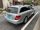 MERCEDES BENZ C-CLASS STATIONWAGON