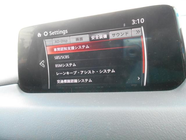 2.2 XD プロアクティブ ディーゼルターボ XD PROACT(5枚目)