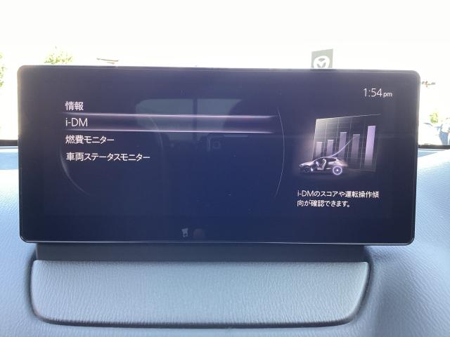 MAZDA2 1.5 15BD 4WD セーフティクルーズPkg 360度セーフティPkg マツダコネクトPkg 地デジチューナー 360°カメラ アダプティブクルーズコントロール 衝突軽減ブレーキ コーナーセンサー LEDライト 4WD(15枚目)