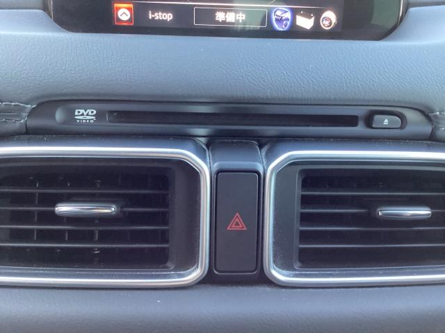 CX-5 2.2 XD エクスクルーシブ モード ディーゼルターボ 4 7インチWVGAセンターディスプレイ 車線逸脱警報システム アドバンストスマートシティブレーキサポート付 1オーナー車 地デジ レーンキープ 盗難防止装置 本革シート Bluetooth対応 キーレス(25枚目)