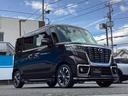 フレアワゴンカスタムスタイル ６６０　カスタムスタイル　ハイブリッド　ＸＴ　４ＷＤ　４ＷＤ　ＥＴＣ　シートヒーター　ナビ　１５インチアルミ　ＵＶカットガラス　ＬＥＤライト　ターボ　ワンオーナー　禁煙　両面パワースライドドア　記録簿　ＥＳＣ　ターボ車　地デジ　ナビＴＶ　ＬＥＤランプ（3枚目）