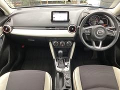 ޤǺޤ줿¤ǤⱿžơؿϰΡ٤ڤߤʤޤ󡢥ޤ˿Ƥμ̣äƤ 2