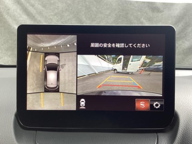 CX-3 1.5 15S スーパー エッジー マツダコネクトナビゲーション 全周囲カメラ 前後障害物センサー 電動シート シートヒーター BOSE TV・CD・DVD(5枚目)