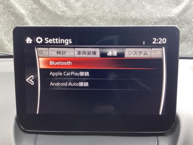 CX-3 1.5 15S スーパー エッジー マツダコネクトナビゲーション 全周囲カメラ 前後障害物センサー 電動シート シートヒーター BOSE TV・CD・DVD(18枚目)