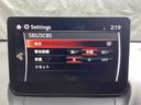 1.5 15S スーパー エッジー マツダコネクトナビゲーション 全周囲カメラ 前後障害物センサー 電動シート シートヒーター BOSE TV・CD・DVD(15枚目)