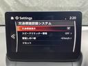 1.5 15S スーパー エッジー マツダコネクトナビゲーション 全周囲カメラ 前後障害物センサー 電動シート シートヒーター BOSE TV・CD・DVD(17枚目)