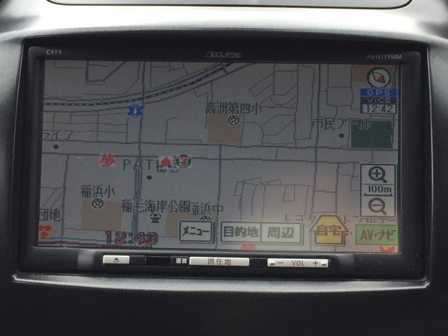 13C-V SDナビ ワンセグ キーレス ETC 禁煙車(4枚目)