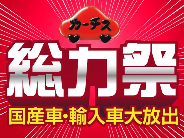 3.5アスリート アニバーサリーエディション 純正HDDナビ(2枚目)