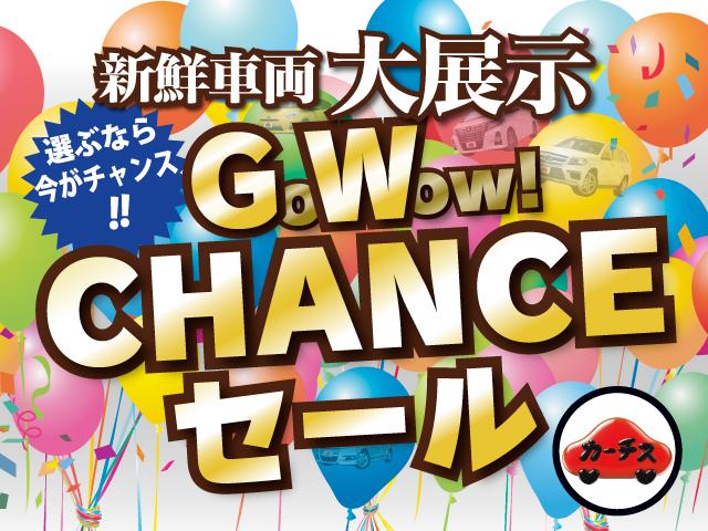 Ｔ　車検Ｒ７年９月／社外ＨＤＤナビ／フルセグＴＶ／ＨＩＤヘッドライト／ＥＴＣ／スマートキー／パドルシフト／ステアリングスイッチ／オートエアコン／ドラレコ／アイドリングストップ／１年保証付き／(2枚目)