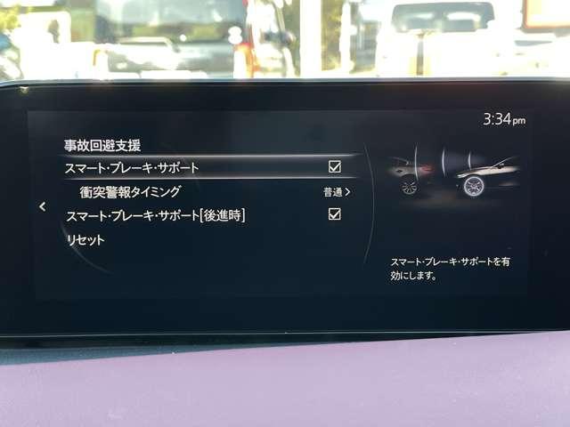 マツダ ＭＡＺＤＡ３ファストバック