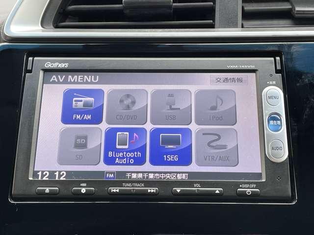 １３Ｇ・Ｆパッケージ　あんしんパッケージ／純正メモリーナビ／ワンセグＴＶ／ＢＬＵＥＴＯＯＴＨ／バックカメラ／アイドリングストップ／スマートキー／ＥＴＣ／ドラレコ／横滑り防止装置／禁煙車／定期点検記録簿／１年保証付き／(8枚目)