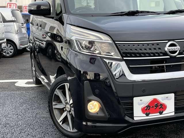 日産 デイズルークス