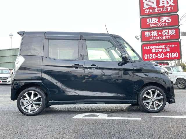 日産 デイズルークス