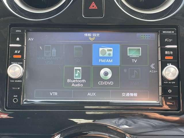 ノート Ｘ　禁煙車／エマージェンシーブレーキ／アラウンドビューモニター／純正メモリーナビ／フルセグＴＶ／ＢＬＵＥＴＯＯＴＨ／スマートキー／ＥＴＣ／ドライブレコーダー／障害物センサー／パワーウィンドウ／パワステ／（16枚目）