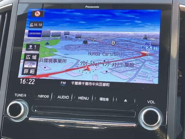 ＸＶ １．６ｉ－Ｌ　アイサイト　４ＷＤ　１オーナー！４ＷＤ！禁煙車！衝突被害軽減ブレーキ！アダプティブクルコン！純正ナビ！バックカメラ！ＢＴ！フルセグＴＶ！ＥＴＣ！オートライト！スマートキー＆プッシュスタート！横滑り防止装置！ルーフレール！（11枚目）