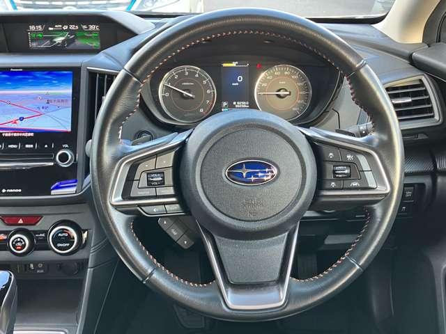 ＸＶ １．６ｉ－Ｌ　アイサイト　４ＷＤ　１オーナー！４ＷＤ！禁煙車！衝突被害軽減ブレーキ！アダプティブクルコン！純正ナビ！バックカメラ！ＢＴ！フルセグＴＶ！ＥＴＣ！オートライト！スマートキー＆プッシュスタート！横滑り防止装置！ルーフレール！（23枚目）