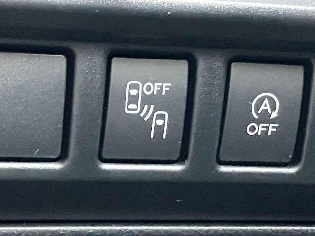 ＸＶ １．６ｉ－Ｌ　アイサイト　４ＷＤ　１オーナー！４ＷＤ！禁煙車！衝突被害軽減ブレーキ！アダプティブクルコン！純正ナビ！バックカメラ！ＢＴ！フルセグＴＶ！ＥＴＣ！オートライト！スマートキー＆プッシュスタート！横滑り防止装置！ルーフレール！（28枚目）