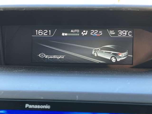 ＸＶ １．６ｉ－Ｌ　アイサイト　４ＷＤ　１オーナー！４ＷＤ！禁煙車！衝突被害軽減ブレーキ！アダプティブクルコン！純正ナビ！バックカメラ！ＢＴ！フルセグＴＶ！ＥＴＣ！オートライト！スマートキー＆プッシュスタート！横滑り防止装置！ルーフレール！（31枚目）