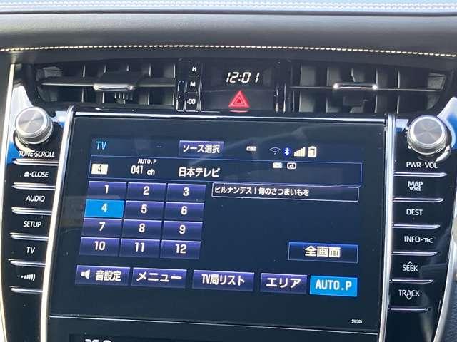ハリアー プレミアム　メタル　アンド　レザーパッケージ　禁煙車！衝突被害軽減！Ａクルコン！サンルーフ！純正ナビ！Ｂカメラ！ＢＴ！フルセグＴＶ！パワーシート！ＥＴＣ！オートライト！シートヒーター＆エアコン！スマートキー＆プッシュスタート！モデリスタエアロ！（15枚目）