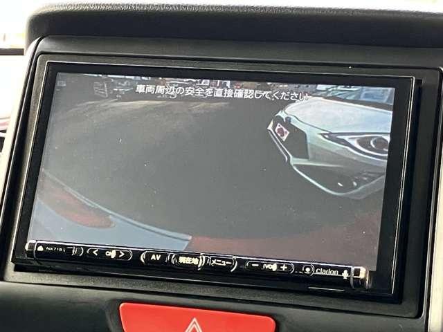 Ｎ－ＢＯＸカスタム ２トーンカラースタイル　Ｇ・ターボＬパッケージ　車検Ｒ８年７月／２トーンカラースタイル／両側電動スライドドア／フルセグＴＶ／ＢＬＵＥＴＯＯＴＨ／バックカメラ／純正１５インチアルミ／クルーズコントロール／スマートキー／ＥＴＣ／横滑り防止装置／（10枚目）