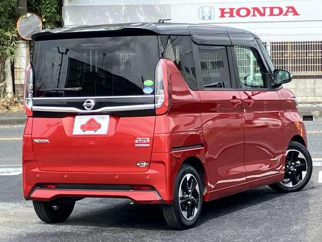 ルークス ハイウェイスター X プロパイロットエディション 禁煙車!衝突被害軽減ブレーキ!アダプティブクルコン!両側Pスライドドア!全方位カメラ!純正ナビ!フルセグTV!ETC!オートライト!スマートキー&プッシュスタート!アイドリングストップ!純正14AW!(7枚目)