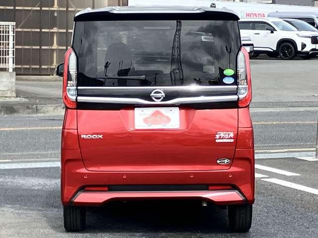 ルークス ハイウェイスター X プロパイロットエディション 禁煙車!衝突被害軽減ブレーキ!アダプティブクルコン!両側Pスライドドア!全方位カメラ!純正ナビ!フルセグTV!ETC!オートライト!スマートキー&プッシュスタート!アイドリングストップ!純正14AW!(8枚目)