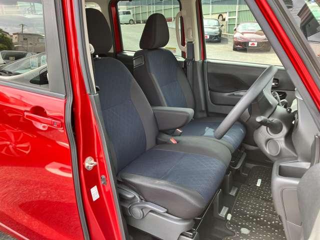 ルークス ハイウェイスター X プロパイロットエディション 禁煙車!衝突被害軽減ブレーキ!アダプティブクルコン!両側Pスライドドア!全方位カメラ!純正ナビ!フルセグTV!ETC!オートライト!スマートキー&プッシュスタート!アイドリングストップ!純正14AW!(13枚目)