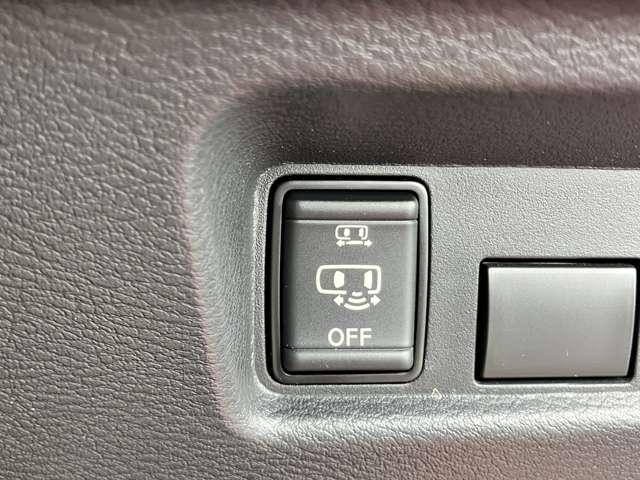ルークス ハイウェイスター X プロパイロットエディション 禁煙車!衝突被害軽減ブレーキ!アダプティブクルコン!両側Pスライドドア!全方位カメラ!純正ナビ!フルセグTV!ETC!オートライト!スマートキー&プッシュスタート!アイドリングストップ!純正14AW!(23枚目)