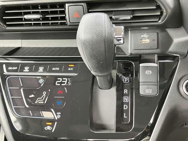 ルークス ハイウェイスター X プロパイロットエディション 禁煙車!衝突被害軽減ブレーキ!アダプティブクルコン!両側Pスライドドア!全方位カメラ!純正ナビ!フルセグTV!ETC!オートライト!スマートキー&プッシュスタート!アイドリングストップ!純正14AW!(30枚目)