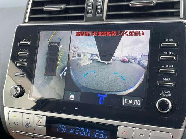 ランドクルーザープラド ＴＸ　Ｌパッケージ　７０ｔｈアニバーサリーリミテッド　４ＷＤ　１オーナー！４ＷＤ！禁煙車！衝突被害軽減！Ａクルコン！サンルーフ！全方位カメラ！純正ナビ！フルセグＴＶ！電動シート！ＥＴＣ２．０！シートヒーターエアコン！スマートキー＆プッシュスタート！茶革シート！（7枚目）