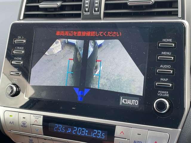 ランドクルーザープラド ＴＸ　Ｌパッケージ　７０ｔｈアニバーサリーリミテッド　４ＷＤ　１オーナー！４ＷＤ！禁煙車！衝突被害軽減！Ａクルコン！サンルーフ！全方位カメラ！純正ナビ！フルセグＴＶ！電動シート！ＥＴＣ２．０！シートヒーターエアコン！スマートキー＆プッシュスタート！茶革シート！（8枚目）