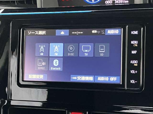 ルーミー カスタムG 禁煙車/スマートアシスト/パノラミックビューモニター/純正メモリーナビ/フルセグTV/BLUETOOTH/LEDヘッドライト/両側電動スライドドア/アイドリングストップ/純正14インチアルミホイール/(17枚目)