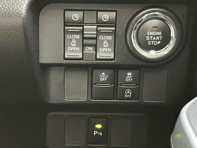 ルーミー カスタムG 禁煙車/スマートアシスト/パノラミックビューモニター/純正メモリーナビ/フルセグTV/BLUETOOTH/LEDヘッドライト/両側電動スライドドア/アイドリングストップ/純正14インチアルミホイール/(19枚目)