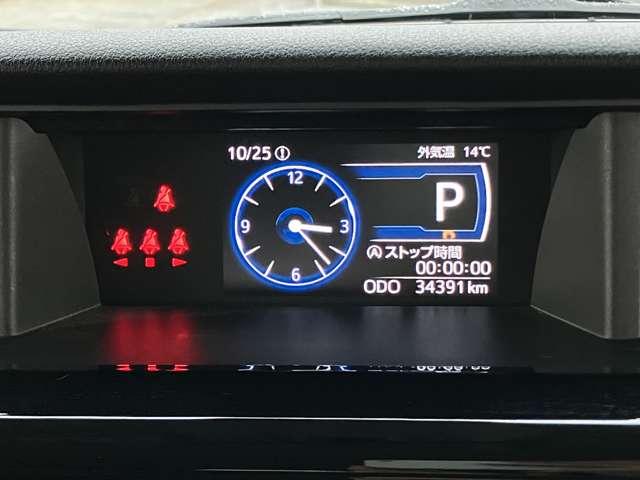 ルーミー カスタムG 禁煙車/スマートアシスト/パノラミックビューモニター/純正メモリーナビ/フルセグTV/BLUETOOTH/LEDヘッドライト/両側電動スライドドア/アイドリングストップ/純正14インチアルミホイール/(24枚目)