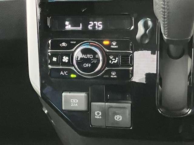 ルーミー カスタムG 禁煙車/スマートアシスト/パノラミックビューモニター/純正メモリーナビ/フルセグTV/BLUETOOTH/LEDヘッドライト/両側電動スライドドア/アイドリングストップ/純正14インチアルミホイール/(35枚目)