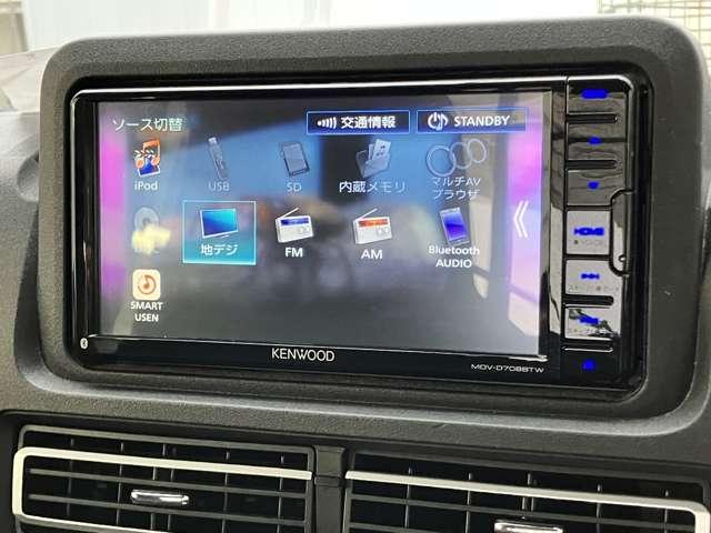 ハイゼットトラック ジャンボエクストラ　５ＭＴ　５速ＭＴ／スマートアシスト／Ｂｌｕｅｔｏｏｔｈ対応／Ｗエアバッグ／ＡＢＳ／アイドリングストップ／１２インチアルミ／ＬＥＤヘッドライト／ＬＥＤ大型荷台作業灯／障害物センサー／ＥＴＣ／スマートキー／（13枚目）