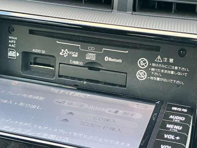 アクア S 車検R8年7月/ワンオーナー/禁煙車/純正メモリーナビ/ワンセグTV/BLUETOOTH対応/ウィンカーミラー/ETC/横滑り防止装置/キーレスエントリー/(15枚目)