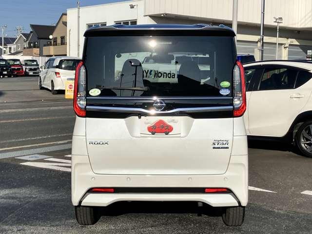 ルークス ハイウェイスター X 禁煙車/衝突被害軽減ブレーキ/アラウンドビューモニター/純正メモリーナビ/フルセグTV/BLUETOOTH/LEDヘッドライト/ハンズフリーパワースライドドア/ツートーンカラー/スマートキー/(10枚目)