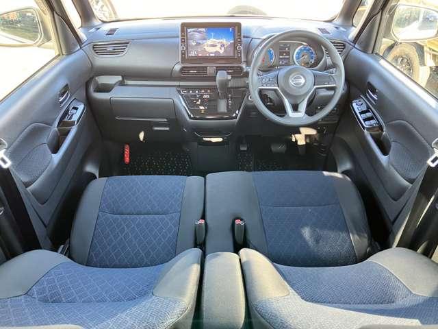 ルークス ハイウェイスター X 禁煙車/衝突被害軽減ブレーキ/アラウンドビューモニター/純正メモリーナビ/フルセグTV/BLUETOOTH/LEDヘッドライト/ハンズフリーパワースライドドア/ツートーンカラー/スマートキー/(23枚目)