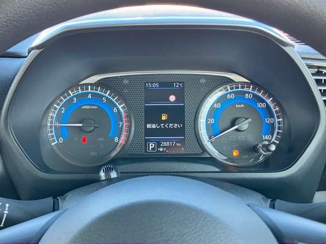 ルークス ハイウェイスター X 禁煙車/衝突被害軽減ブレーキ/アラウンドビューモニター/純正メモリーナビ/フルセグTV/BLUETOOTH/LEDヘッドライト/ハンズフリーパワースライドドア/ツートーンカラー/スマートキー/(25枚目)