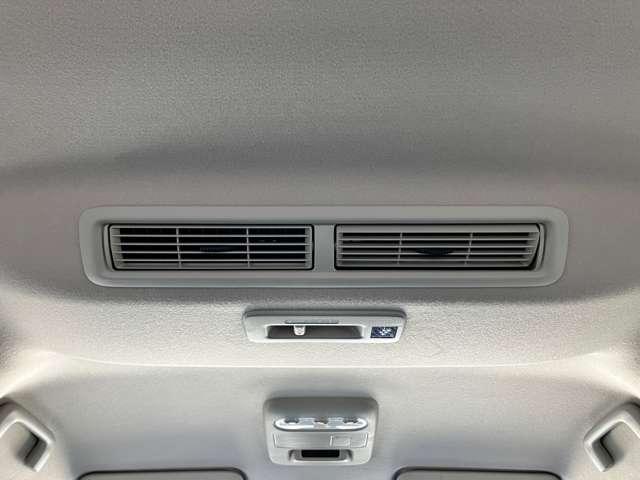 ルークス ハイウェイスター X 禁煙車/衝突被害軽減ブレーキ/アラウンドビューモニター/純正メモリーナビ/フルセグTV/BLUETOOTH/LEDヘッドライト/ハンズフリーパワースライドドア/ツートーンカラー/スマートキー/(29枚目)