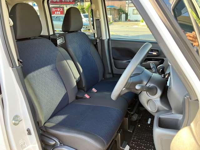 ルークス ハイウェイスター X 禁煙車/衝突被害軽減ブレーキ/アラウンドビューモニター/純正メモリーナビ/フルセグTV/BLUETOOTH/LEDヘッドライト/ハンズフリーパワースライドドア/ツートーンカラー/スマートキー/(30枚目)