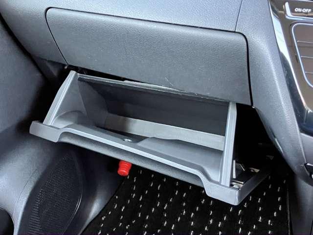 ルークス ハイウェイスター X 禁煙車/衝突被害軽減ブレーキ/アラウンドビューモニター/純正メモリーナビ/フルセグTV/BLUETOOTH/LEDヘッドライト/ハンズフリーパワースライドドア/ツートーンカラー/スマートキー/(46枚目)