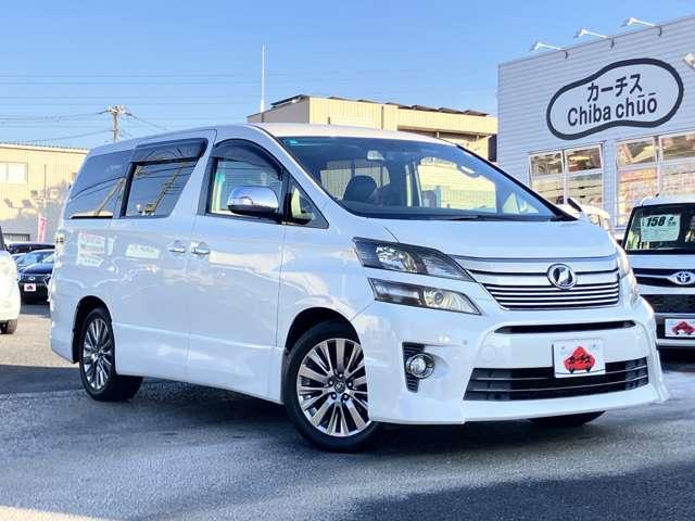 ヴェルファイア 2.4Z ゴールデンアイズII 禁煙車/車検R9年3月/両側電動スライドドア/メモリーナビ/フルセグTV/BLUETOOTH対応/バックカメラ/HIDヘッドライト/パワーバックドア/黒ハーフレザー/ETC/スマートキー/(5枚目)