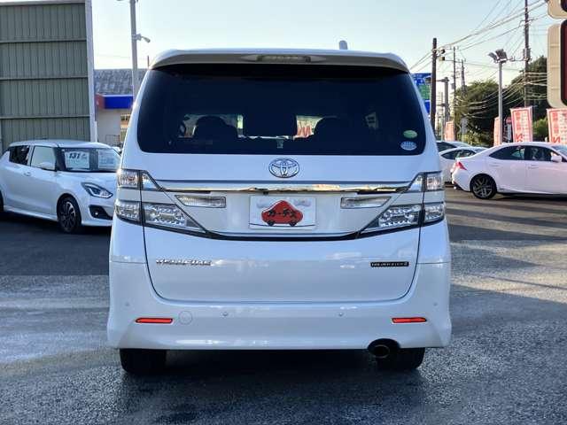ヴェルファイア 2.4Z ゴールデンアイズII 禁煙車/車検R9年3月/両側電動スライドドア/メモリーナビ/フルセグTV/BLUETOOTH対応/バックカメラ/HIDヘッドライト/パワーバックドア/黒ハーフレザー/ETC/スマートキー/(9枚目)