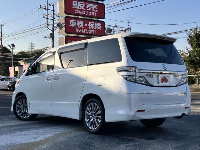ヴェルファイア 2.4Z ゴールデンアイズII 禁煙車/車検R9年3月/両側電動スライドドア/メモリーナビ/フルセグTV/BLUETOOTH対応/バックカメラ/HIDヘッドライト/パワーバックドア/黒ハーフレザー/ETC/スマートキー/(10枚目)