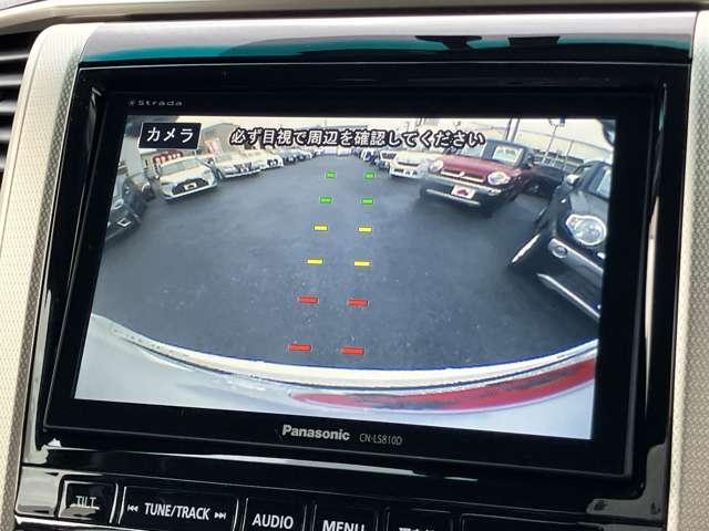 ヴェルファイア 2.4Z ゴールデンアイズII 禁煙車/車検R9年3月/両側電動スライドドア/メモリーナビ/フルセグTV/BLUETOOTH対応/バックカメラ/HIDヘッドライト/パワーバックドア/黒ハーフレザー/ETC/スマートキー/(14枚目)